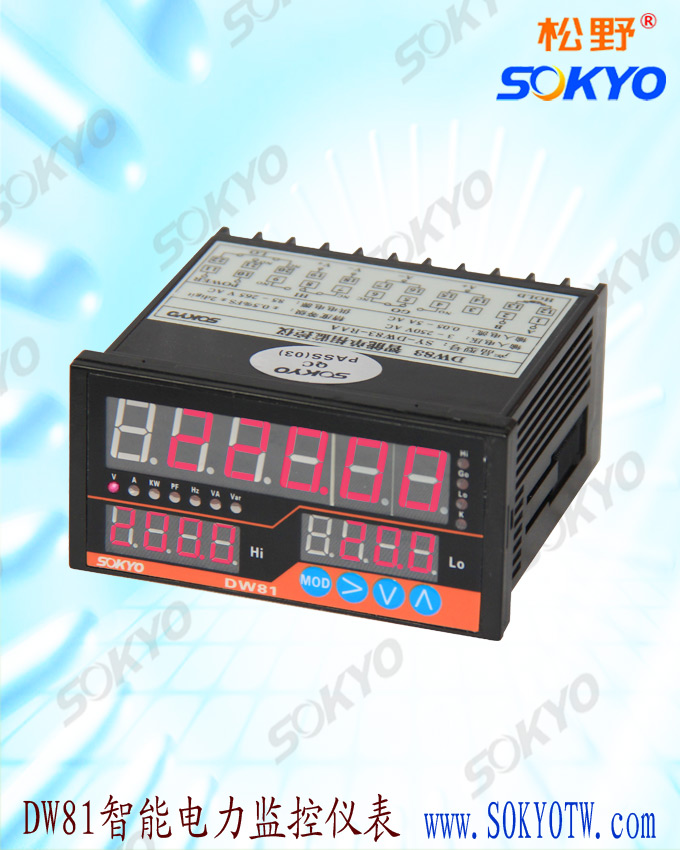 单相电力监控仪,DW81P智能直流电压表