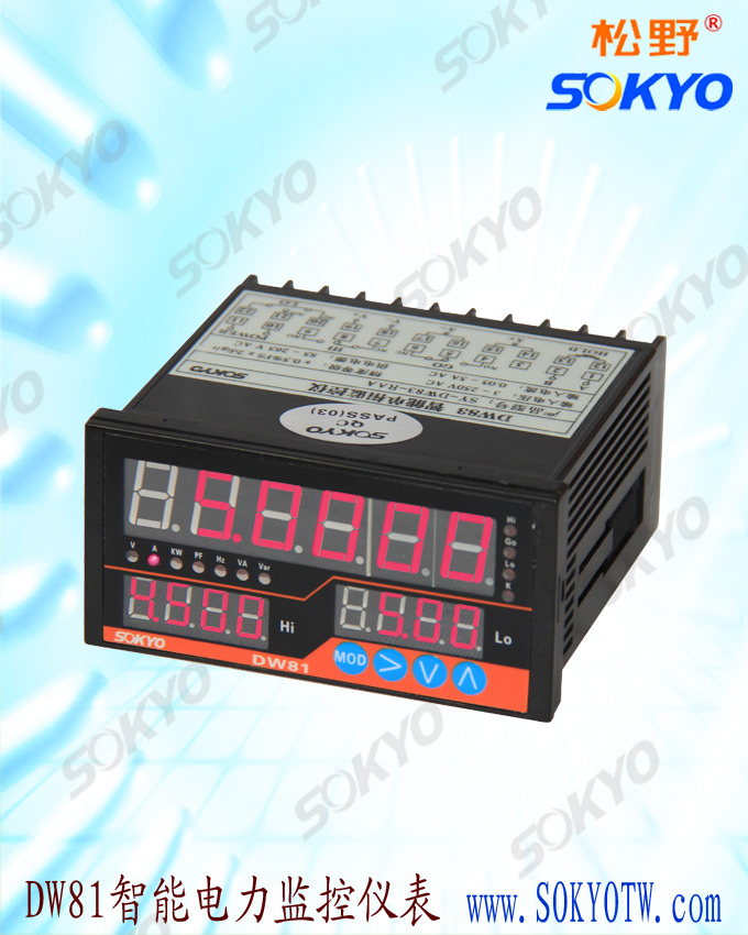 单相电力监控仪,DW81P智能直流电流表