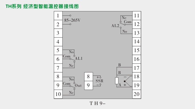 高精度温控器,TF9温度控制器,温控表接线图