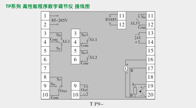 程序段调节器,TP9时间程序调节仪接线图